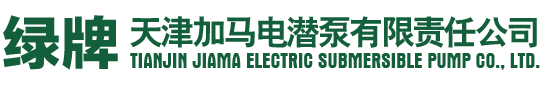 衡水旭豐生物科技有限公司hsbeswf.com